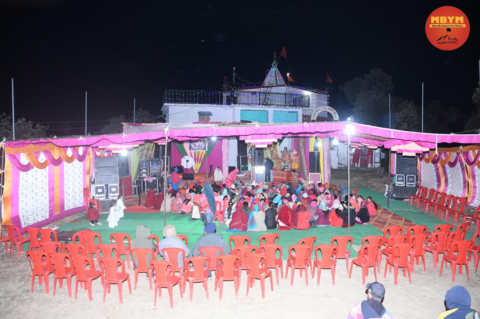 temple image 1